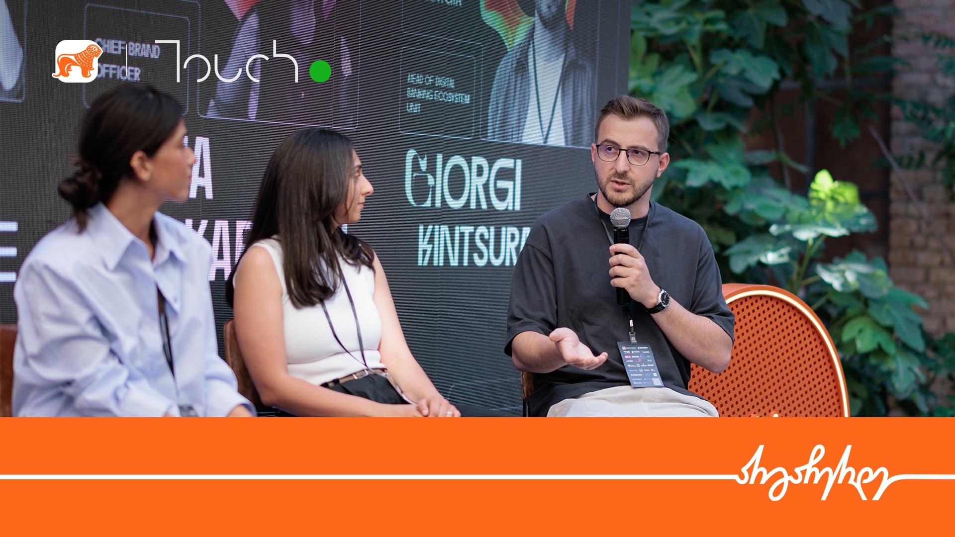 Frontnews image description