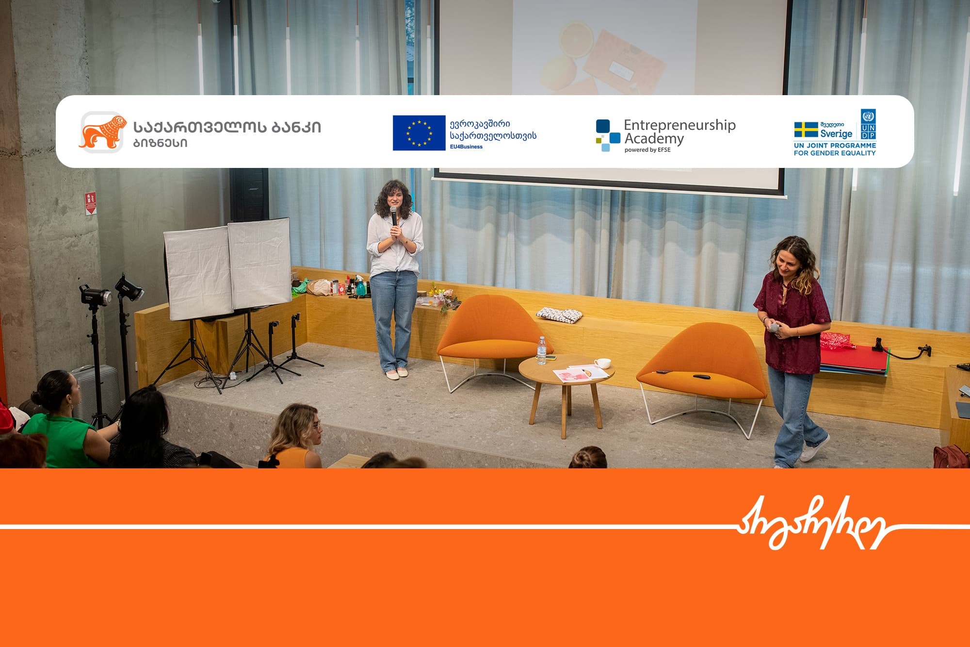 Frontnews image description