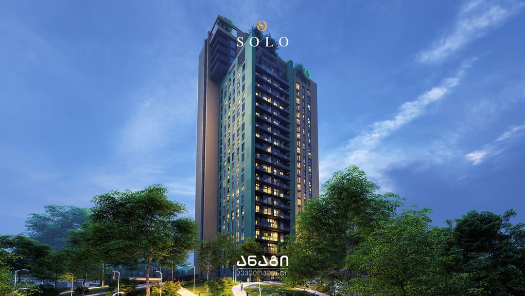 SOLO-სა და “ანაგი დეველოპმენტის” ექსკლუზიური შეთავაზება