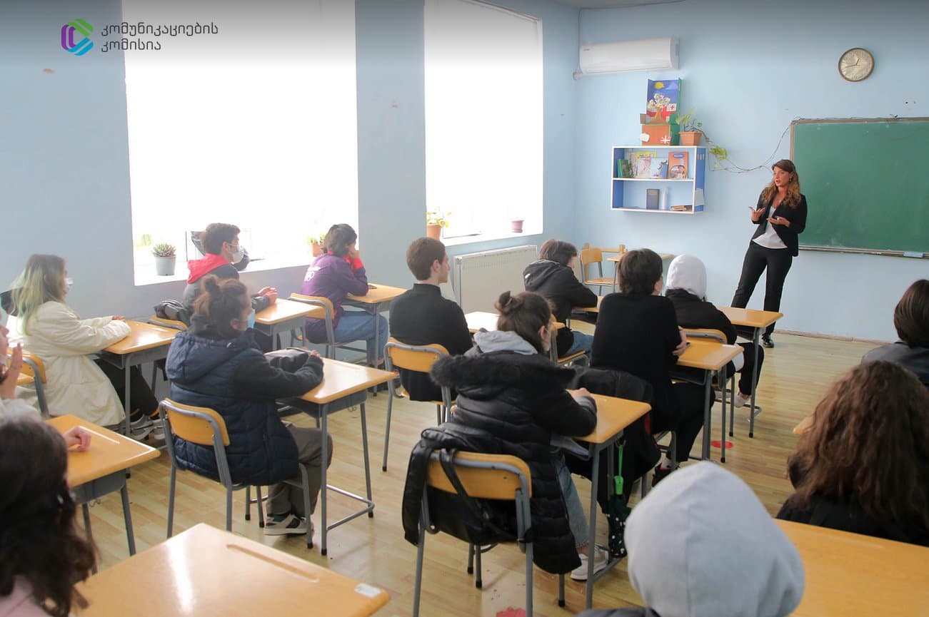 Frontnews image description