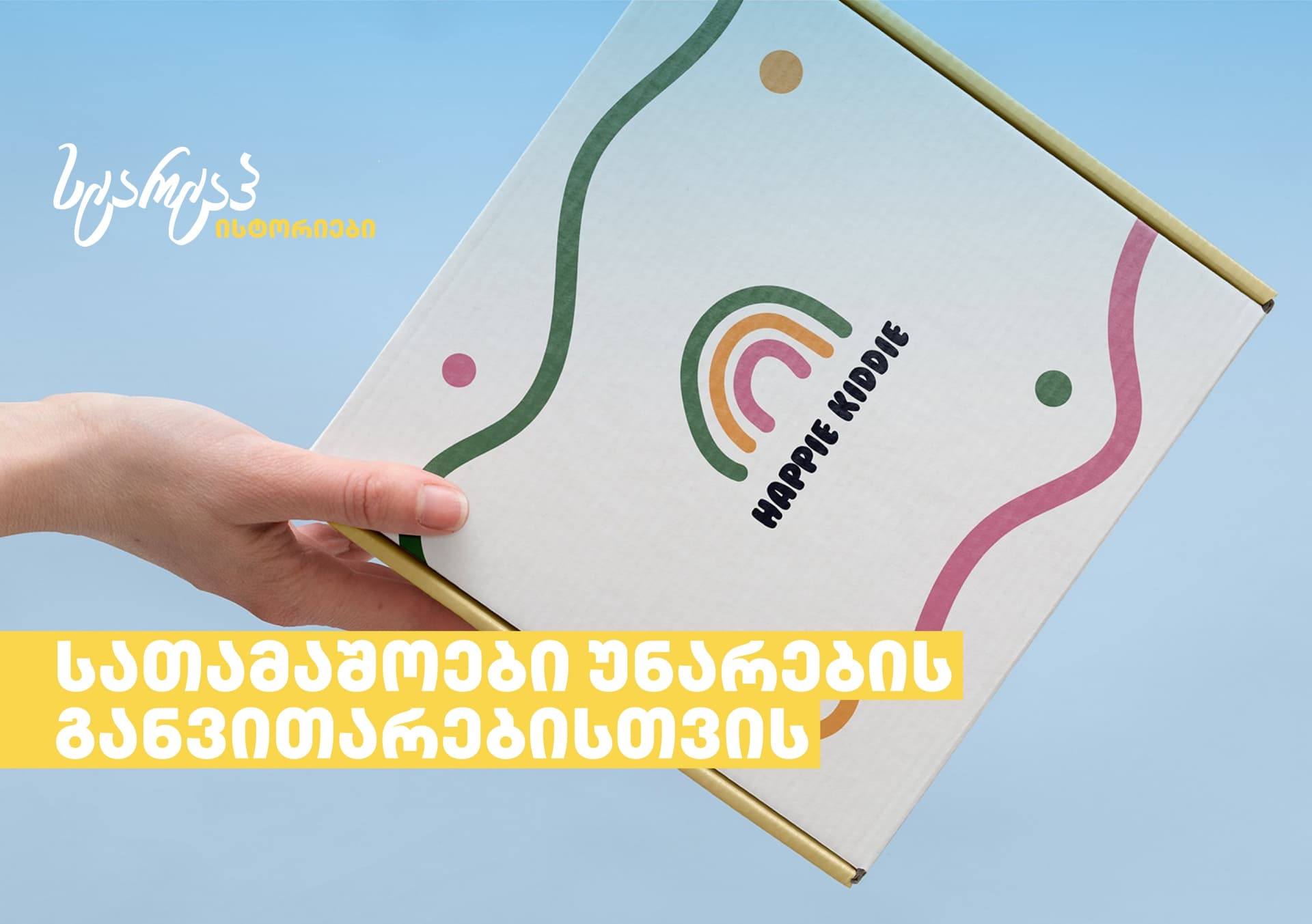 Frontnews image description