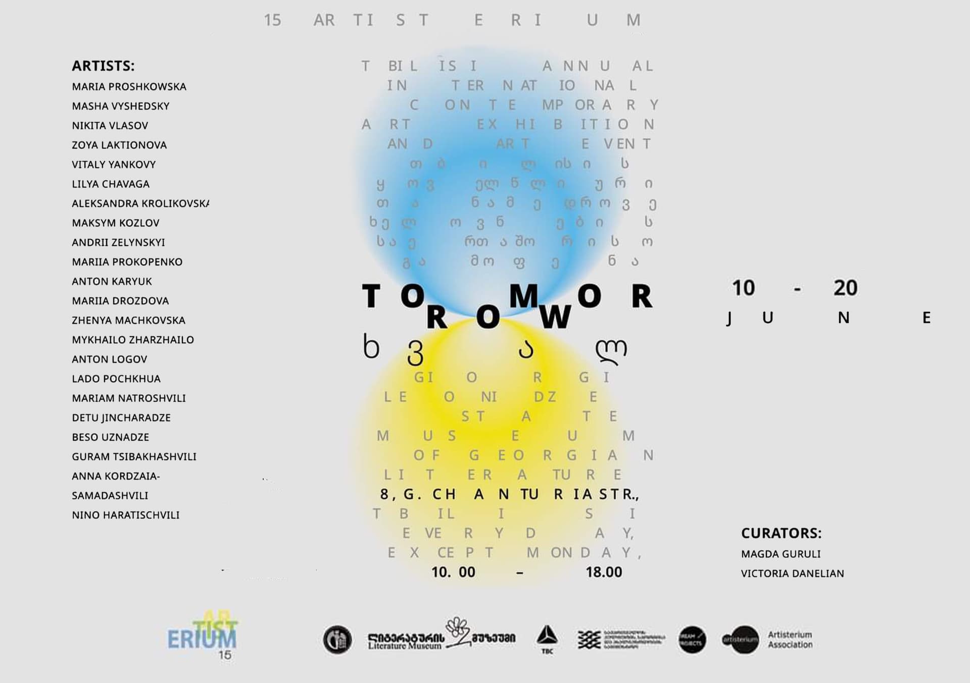 Frontnews image description