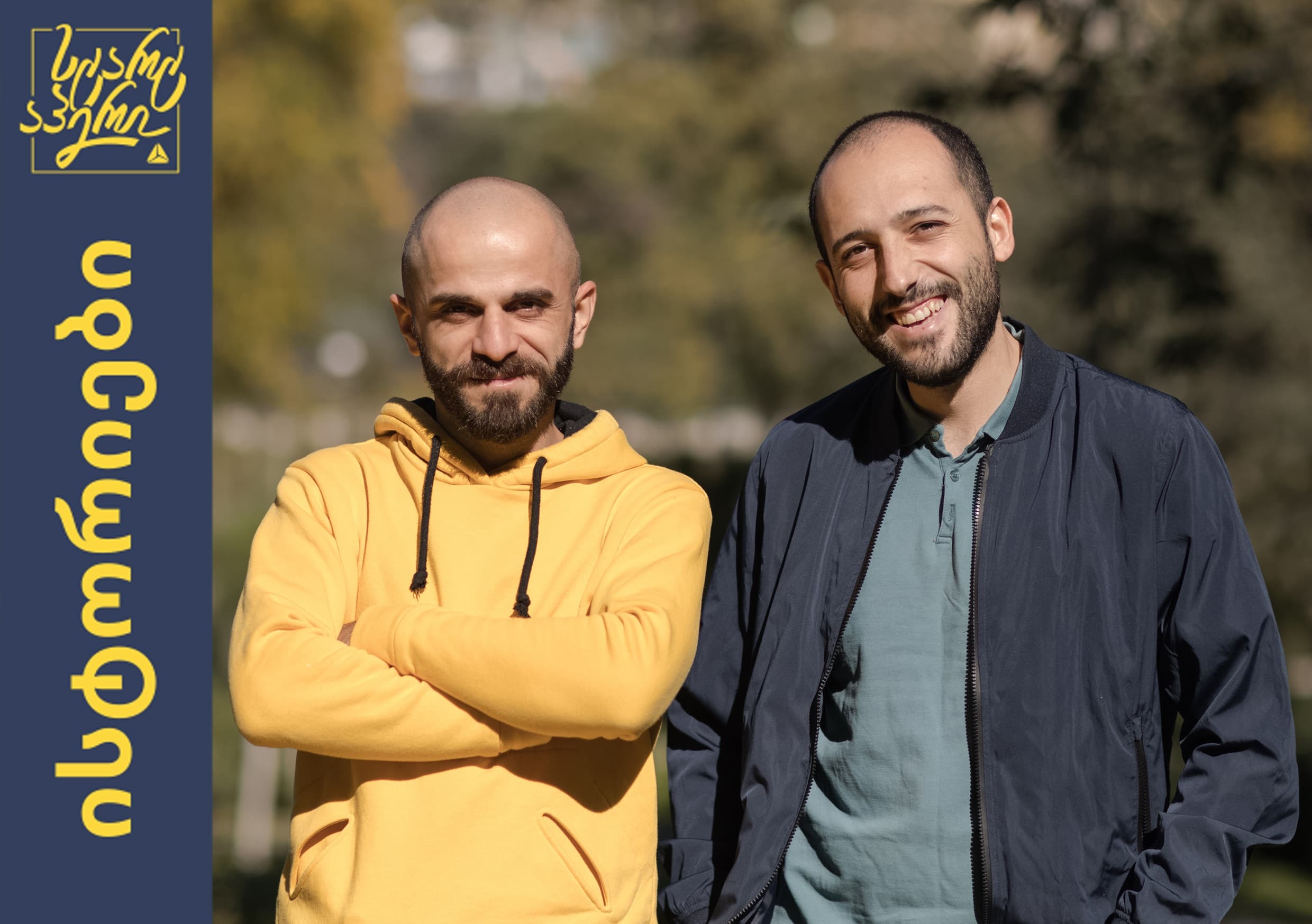 Frontnews image description