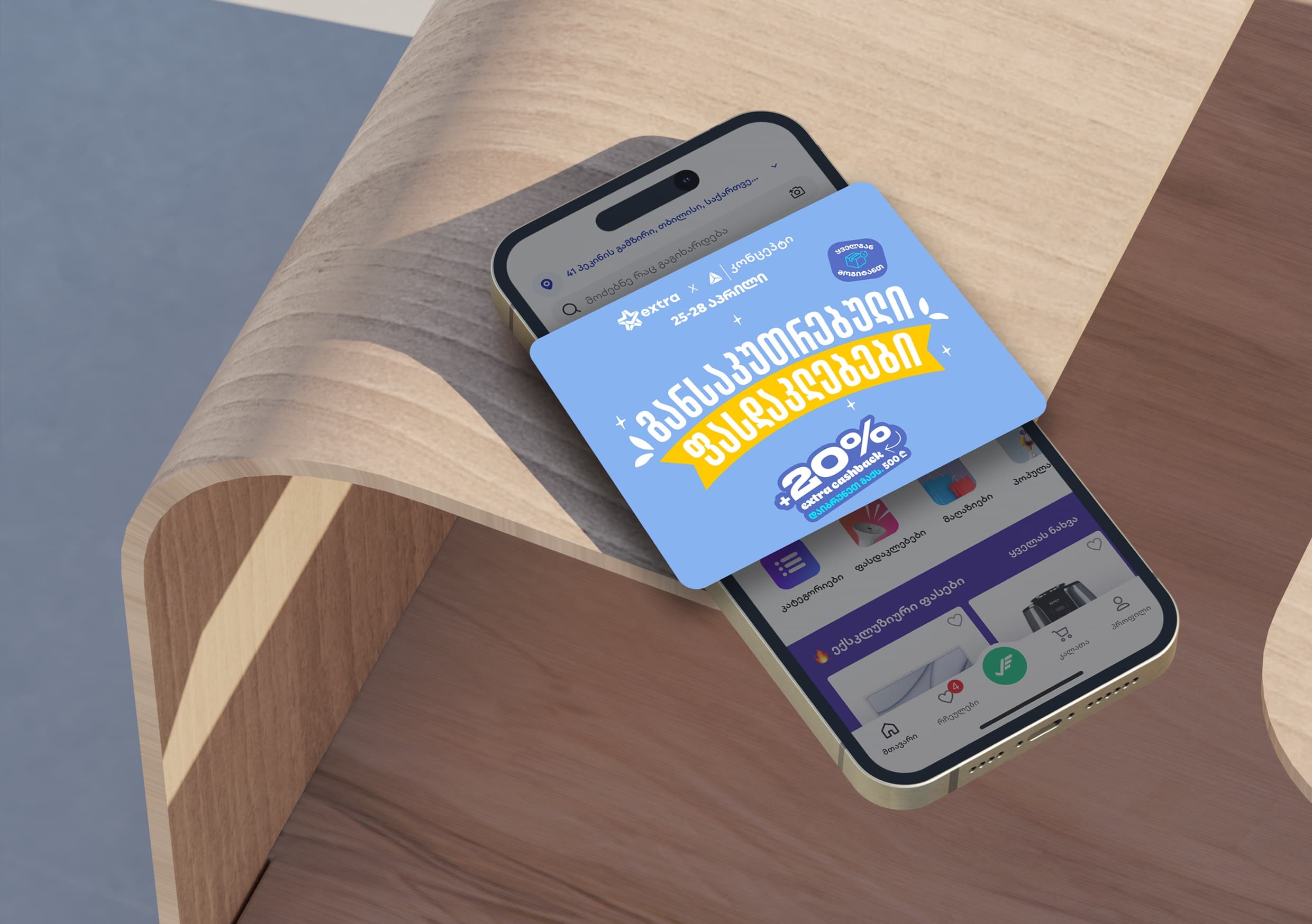 Frontnews image description