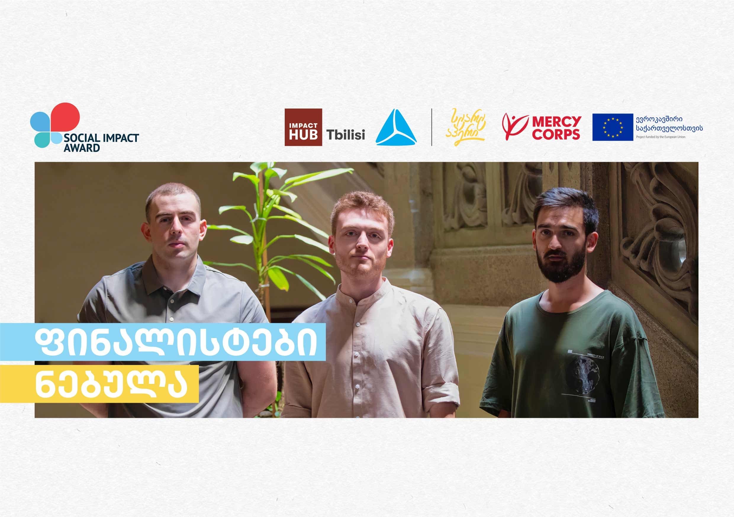 Frontnews image description