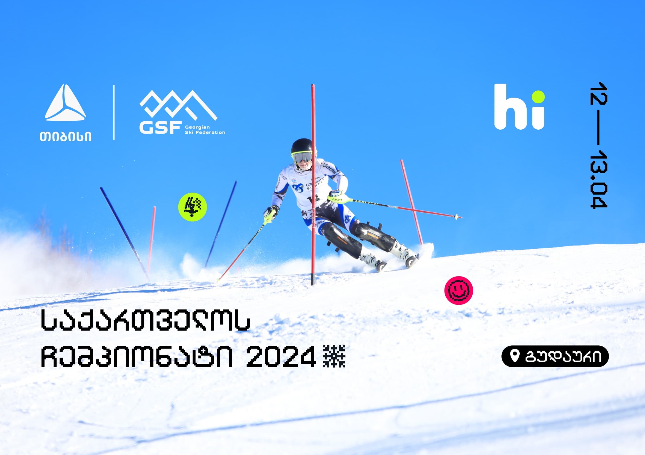 Frontnews image description