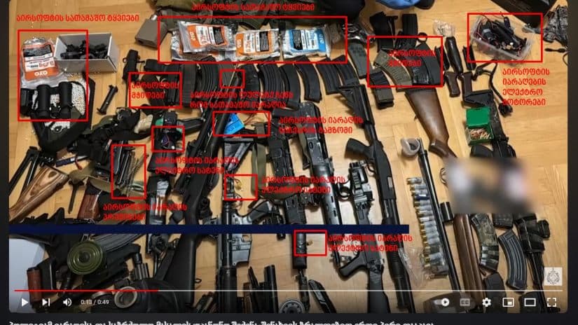 Mother says police seized toy guns from arrested anti-Gov’t blogger’s residence