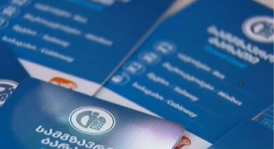 მაისიდან მუნიციპალური ტრანსპორტის მგზავრებს საბანკო ბარათებზე სამგზავრო აბონემენტების ჩართვა შეეძლებათ