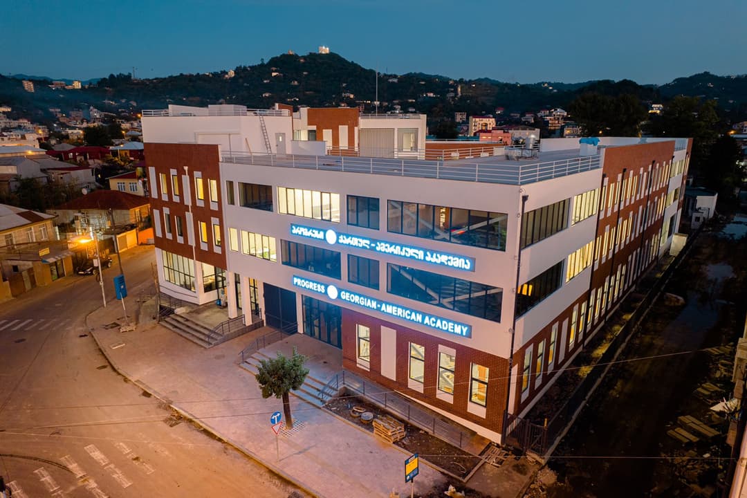 ქართულ-ამერიკული აკადემია “პროგრესი” ბათუმში 3 ოქტომბერს ახალ კამპუსს გახსნის