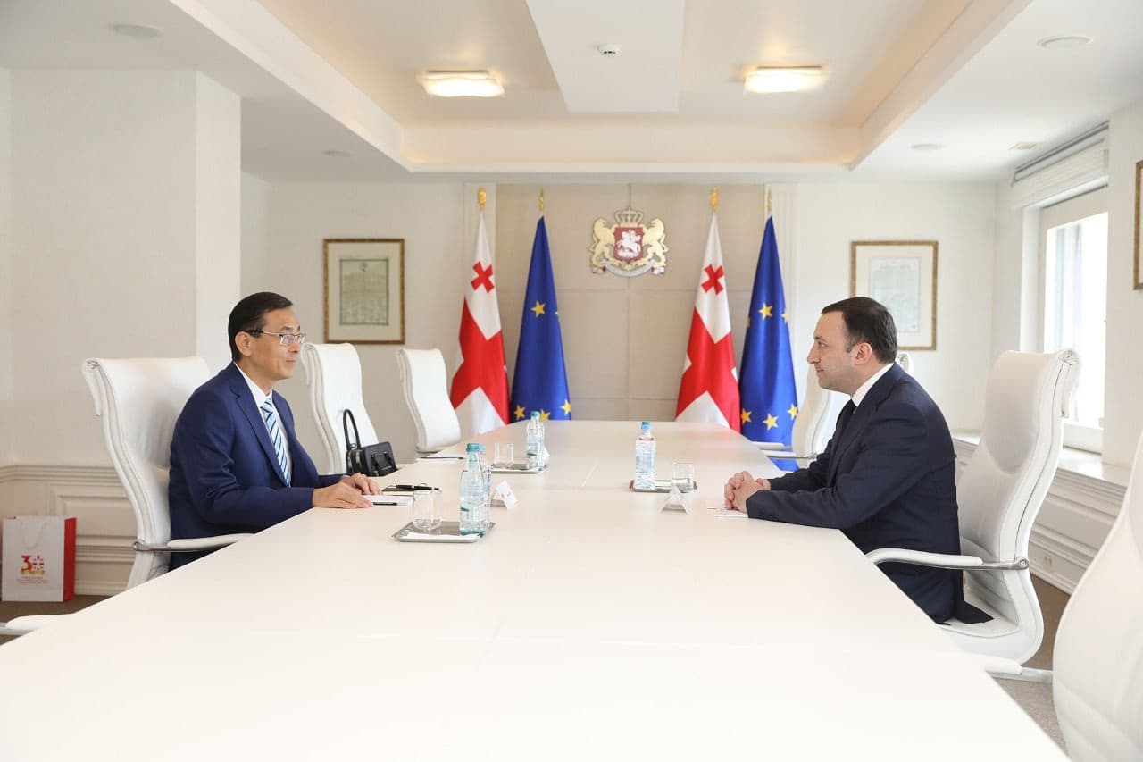 Frontnews image description