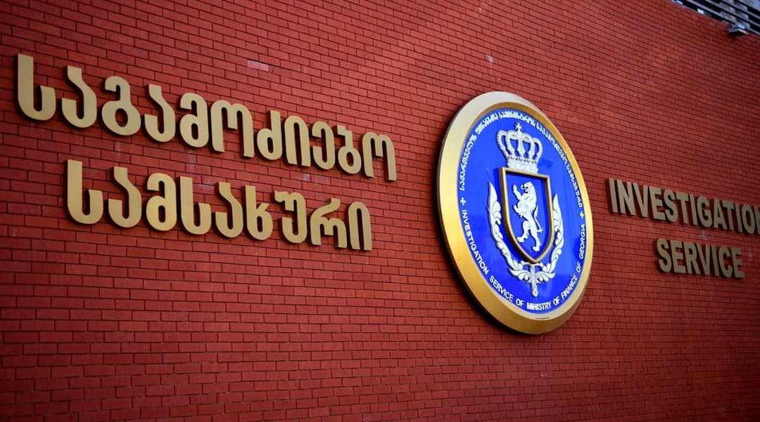 ჯგუფურად ყალბი საგადასახადო დოკუმენტების დამზადება-გამოყენების ფაქტზე პასუხისგებაში ოთხი პირი მისცეს