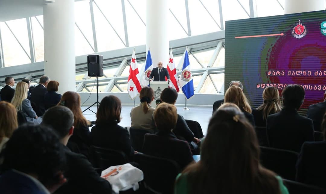 ალექსანდრე დარახველიძე – გავერთიანდეთ ქალთა ძალადობის წინააღმდეგ და ვთქვათ – არა ქალზე ძალადობას!