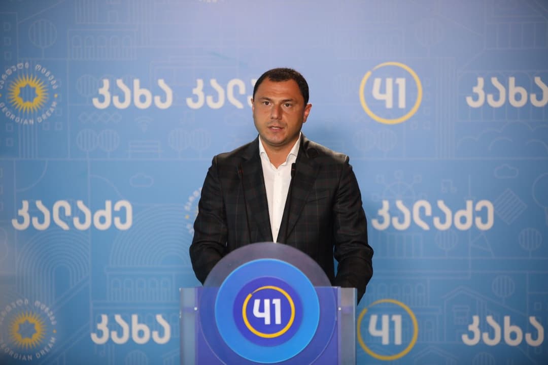 გიორგი ამილახვარი – კახა კალაძე არის პრაქტიკულად უალტერნატივო და უკონკურენტო კანდიდატი