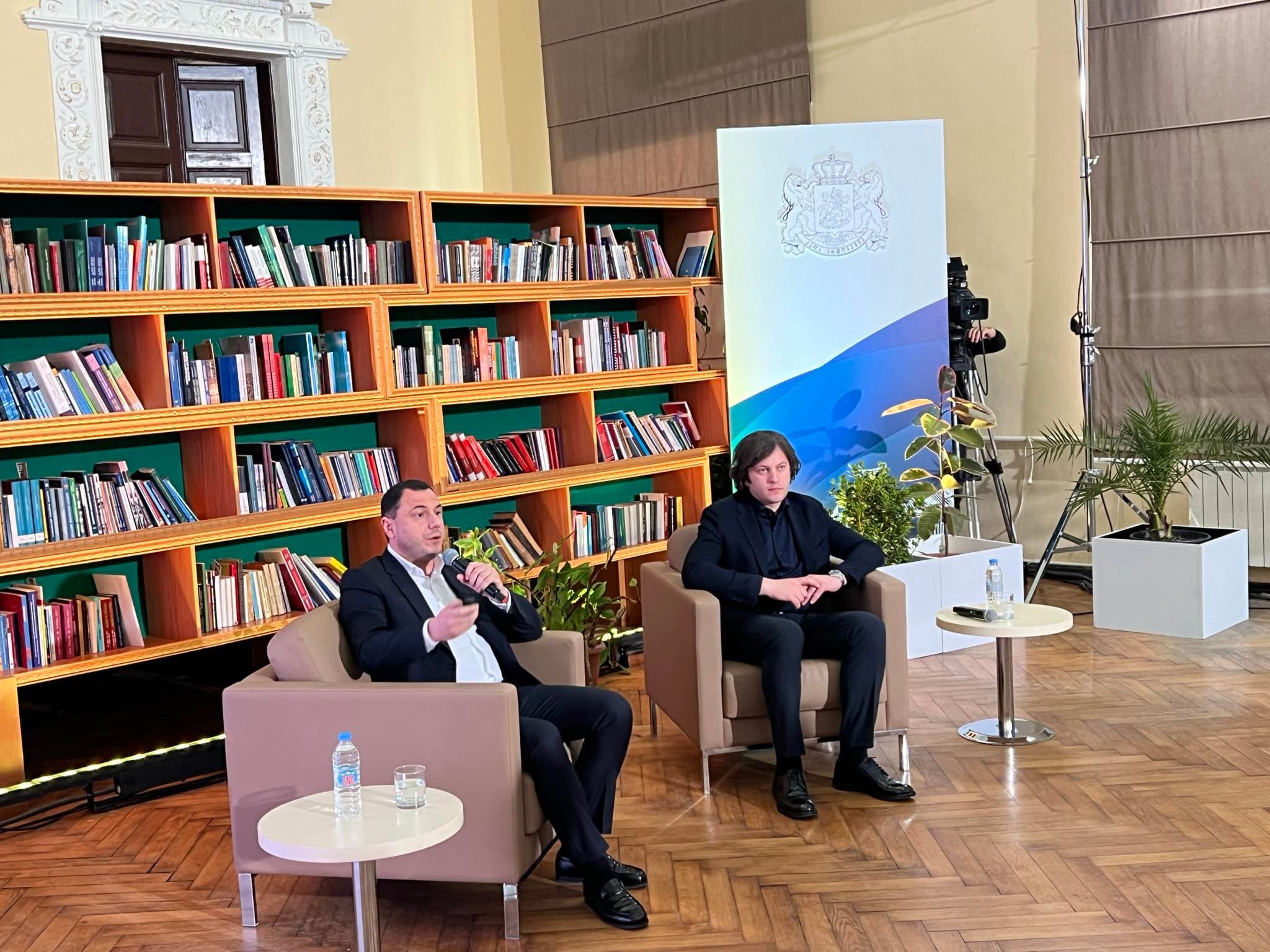 Frontnews image description