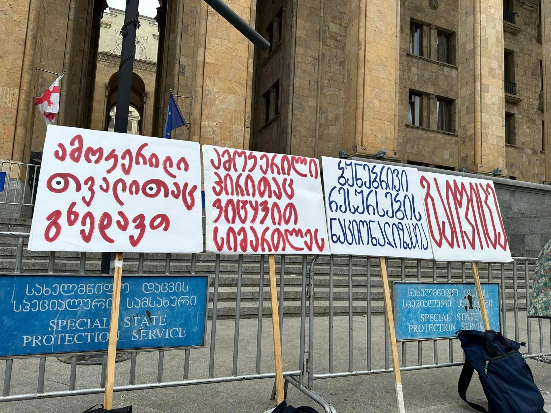 Frontnews image description