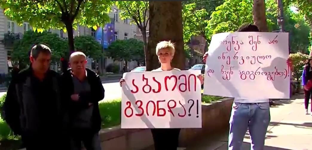 Frontnews image description