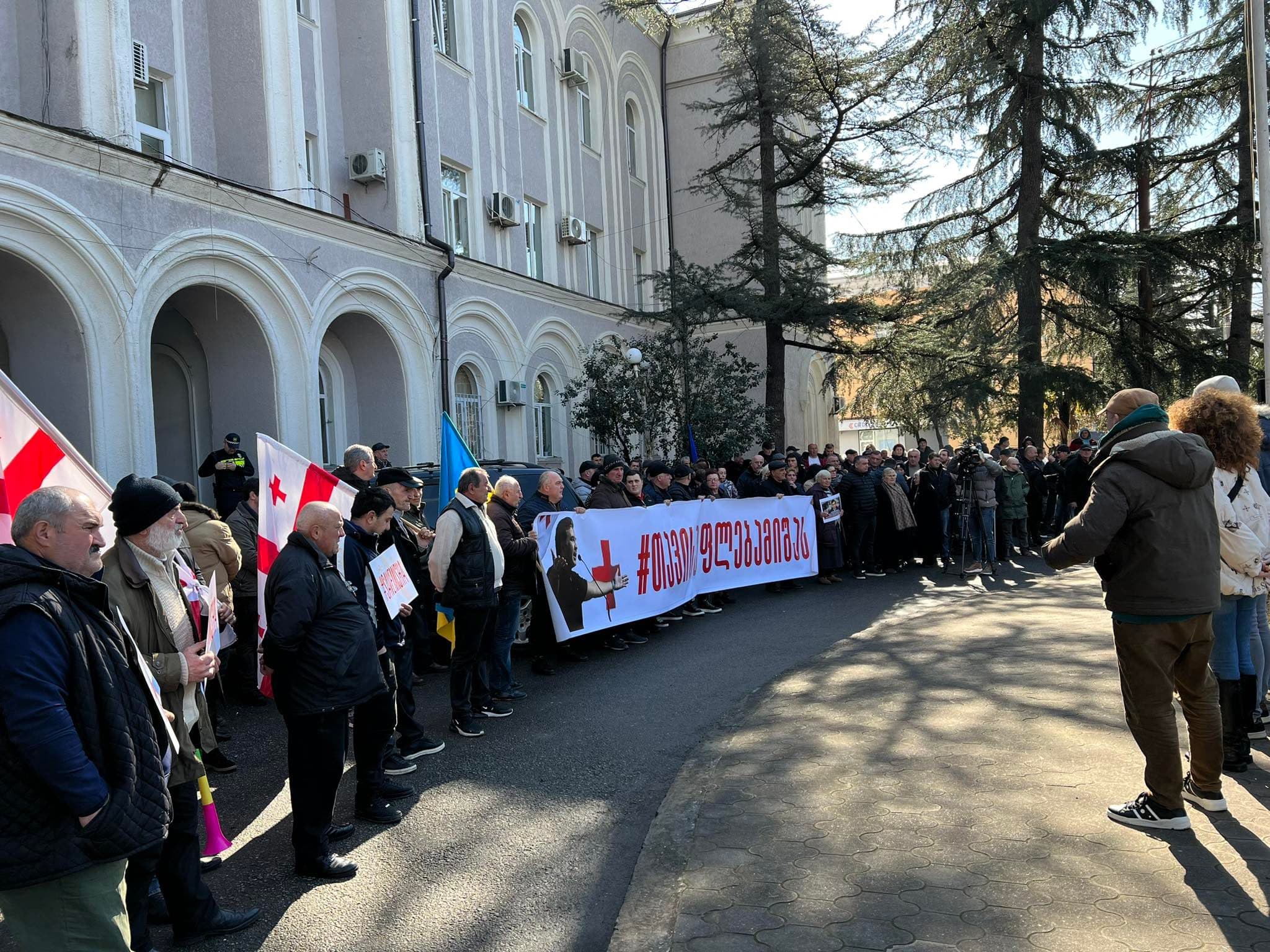 Frontnews image description