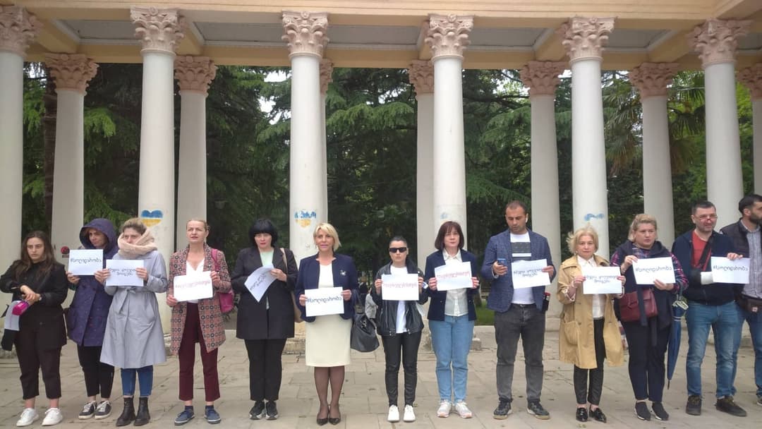 ქუთაისში ნიკა გვარამიას მხარდამჭერი აქცია გაიმართა