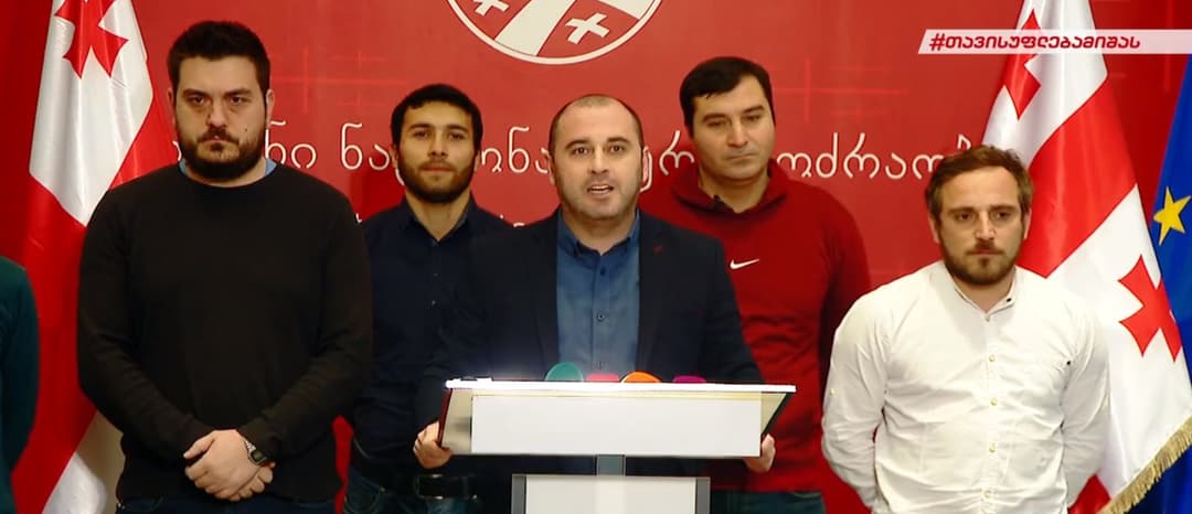 აქტივისტებს, რომლებსაც აქციებზე პოლიტიკური ნიშნით აკავებენ, ხელისუფლების ცვლილებების შემდეგ გაორმაგებულ კომპენსაციებს გადაუხდიან