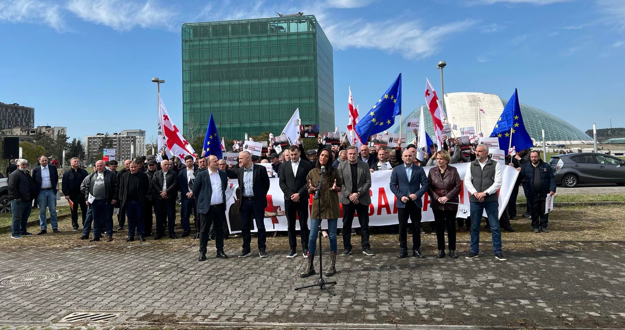 Frontnews image description