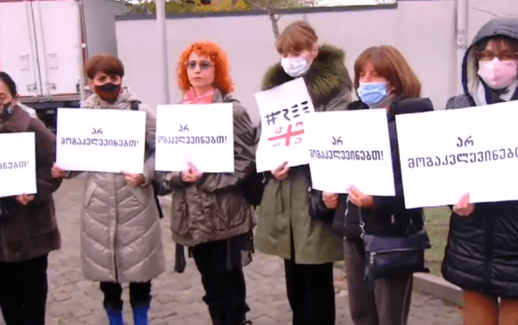 Frontnews image description