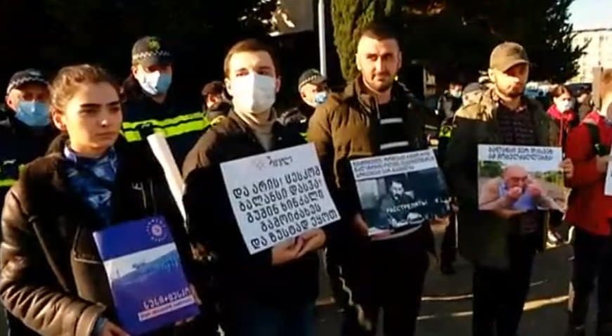 ცესკო-ში შემაჯამებელი სხდომა საპროტესტო აქციის ფონზე იმართება