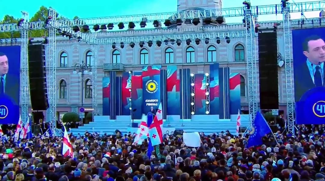 ირაკლი ღარიბაშვილი – აქ შევიკრიბეთ თავისუფლებისთვის მებრძოლი ადამიანები, რომლებმაც 2012 წელს ვაჩვენეთ ხალხის ძალა და სიბრძნე