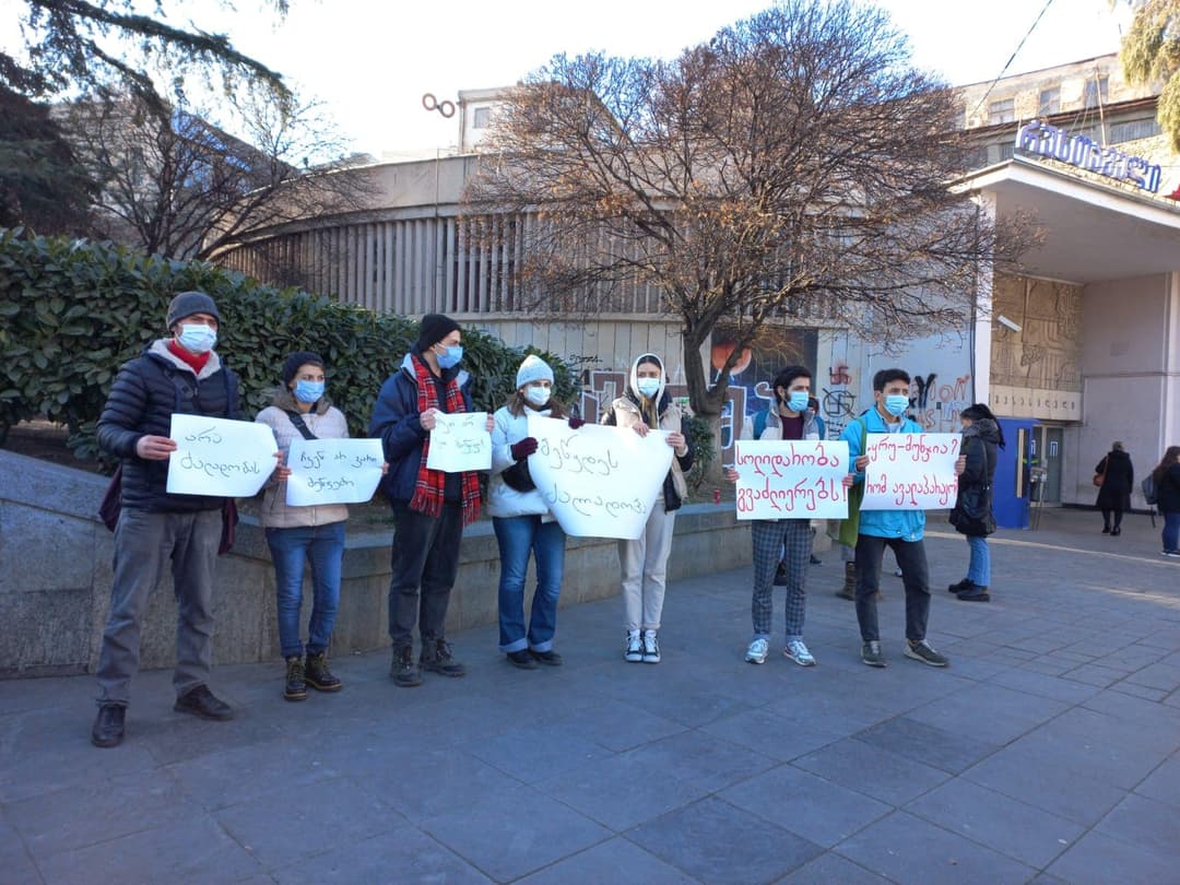 რუსთაველის გამზირზე საპროტესტო აქცია-მსვლელობა გაიმართა
