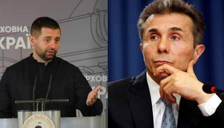 Chair of Zelensky’s faction Arakhamia calls on West to impose sanctions on Georgia’s ruling party founder Ivanishvili