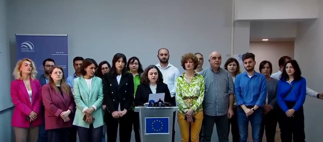 არასამთავრობოები – ვამზადებთ სარჩელს საკონსტიტუციო და ევროპული სასამართლოებისთვის