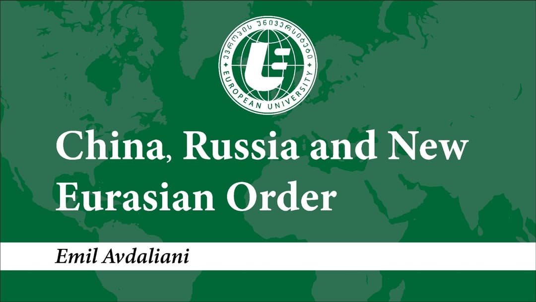 15 ივნისს “რადისონში” “ევროპის უნივერსიტეტის“ პროფესორის ემილ ავდალიანის წიგნის პრეზენტაცია გაიმართება