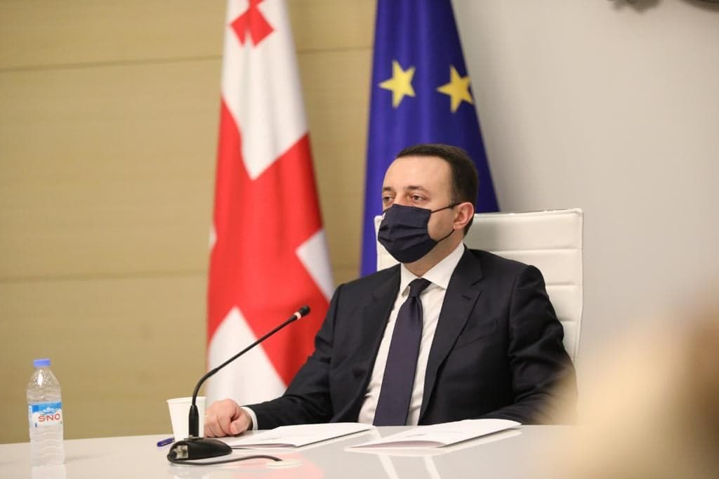 ირაკლი ღარიბაშვილი – ბათუმის კონფერენცია იყო ძალიან წარმატებული, ჩვენ ძალიან მნიშვნელოვანი საკითხები განვიხილეთ