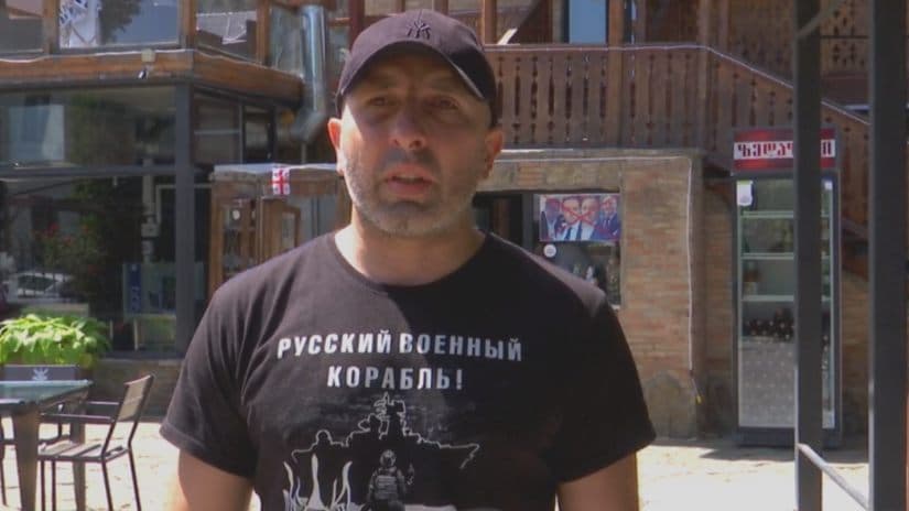 Frontnews image description