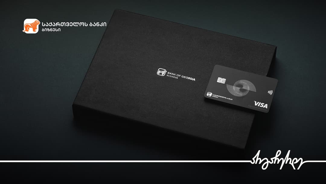 ახალი პრემიუმ ბარათი ბიზნესისთვის – Visa Signature Business “საქართველოს ბანკისგან”