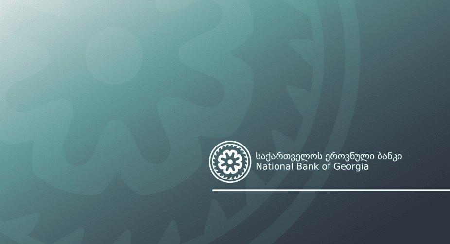 ეროვნული ბანკი – კატეგორიულად გამოვრიცხავთ, სანქცირებულმა პირმა საქართველოს საბანკო სექტორის გამოყენებით ნებისმიერი სახის ფინანსური ოპერაციის განხორციელება შეძლოს