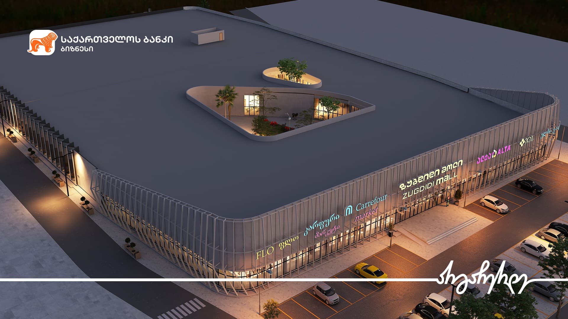 Frontnews image description