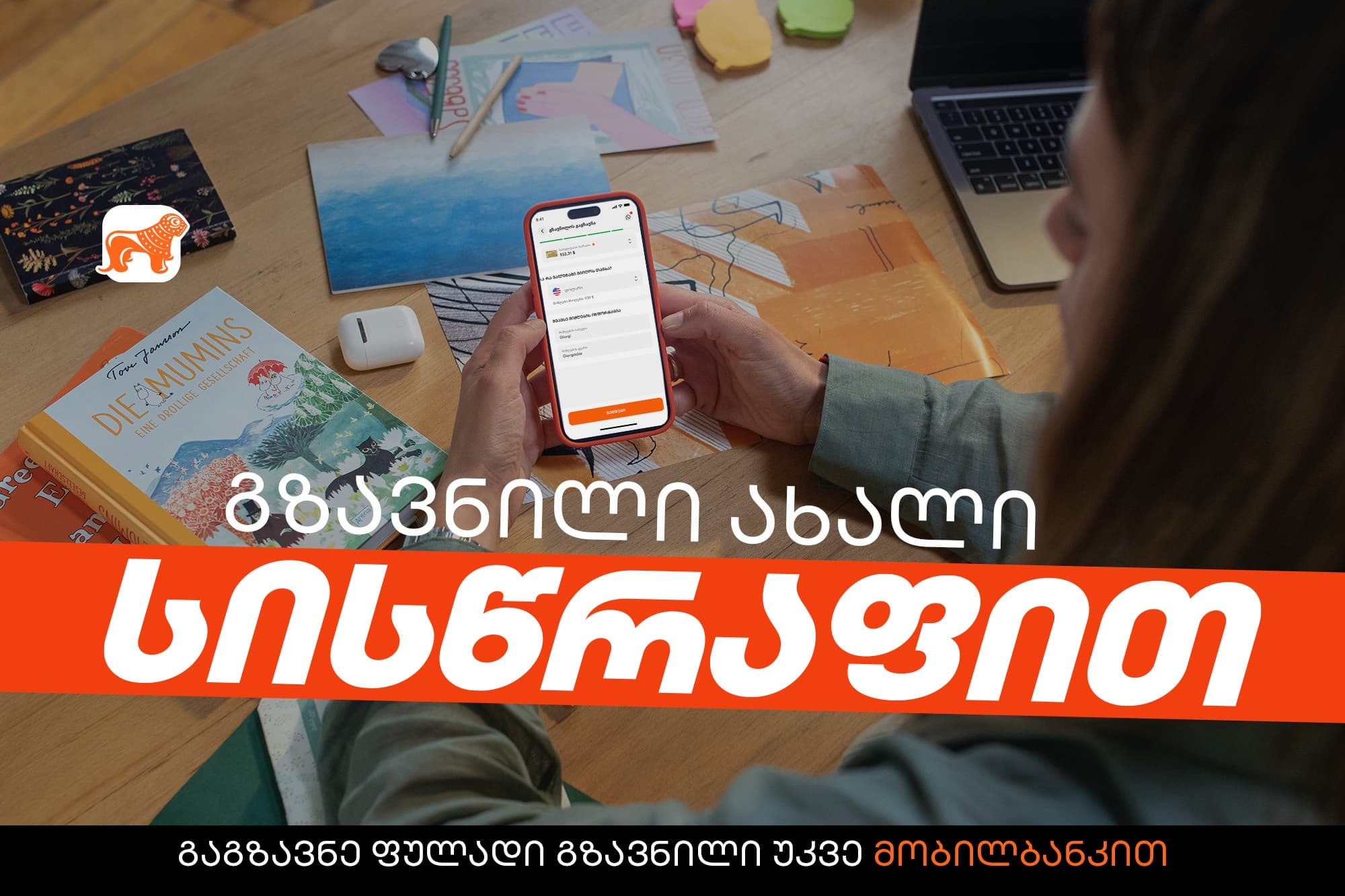 Frontnews image description