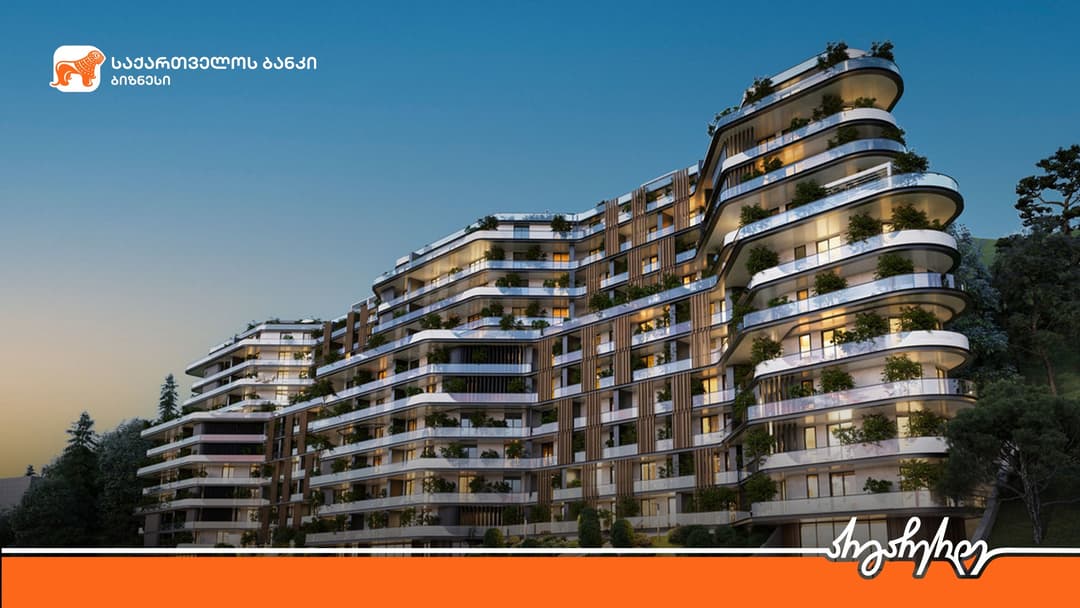 “საქართველოს ბანკის” მხარდაჭერით “იდეა დეველოპმენტი“ ახალ მულტიფუნქციურ საცხოვრებელ კომპლექსს აშენებს