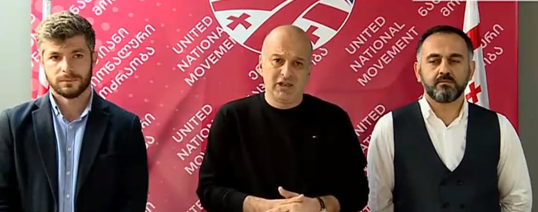 გიორგი კირთაძე – ვითხოვთ შეხვედრას მეგობარი ქვეყნების ელჩთან, საერთაშორისო ორგანიზაციების ხელმძღვანელებთან და სახალხო დამცველთან