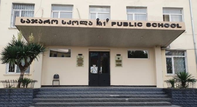 Frontnews image description