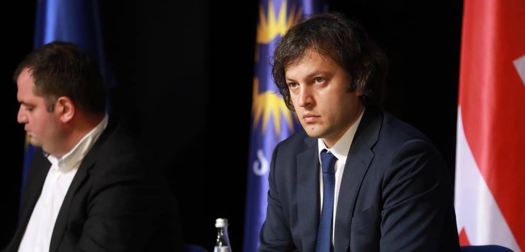 ირაკლი კობახიძე – დეტალურ ანგარიშს წარვადგენთ, თუ როგორ შესრულდა თორმეტივე რეკომენდაცია