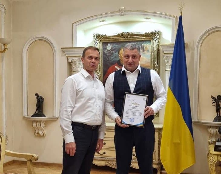 Frontnews image description