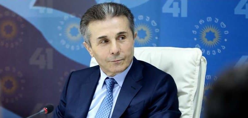 CS Victims – ბიძინა ივანიშვილი ადასტურებს პოლიტიკურ ზეწოლას Credit Suisse-თან სამართლებრივ დავაში