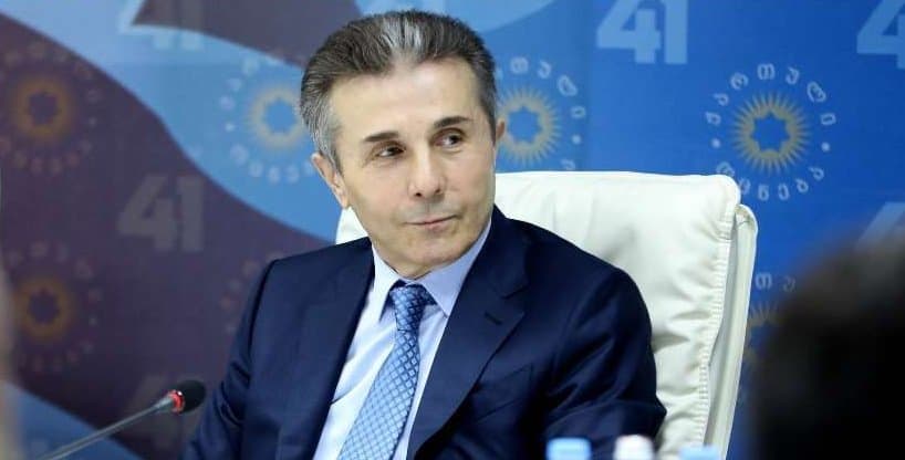 ბიძინა ივანიშვილი – გამომდინარე იქიდან, რომ ომის უშუალო საფრთხემ გადაიარა, მირჩევნია, ჩემი და შვეიცარიული ბანკის ურთიერთობა ჩემ პირად პრობლემად დავტოვო