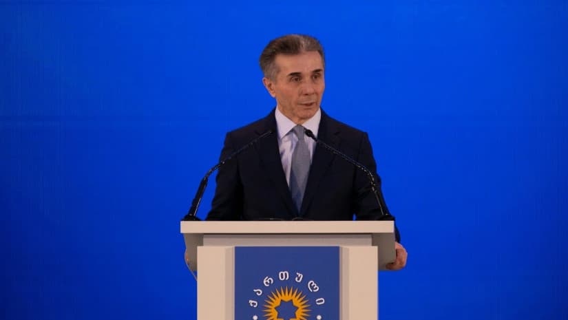 ბიძინა ივანიშვილი – საკმარისია გადავდგათ ერთი არასწორი ნაბიჯი და საახალწლოდ ტრადიციული ფეიერვერკის ნაცვლად, ლომჯარიას ფეიერვერკს მივიღებთ