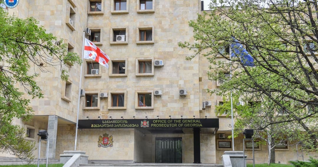 პროკურატურა ბადრი ესებუას განაჩენთან დაკავშირებით განცხადებას ავრცელებს