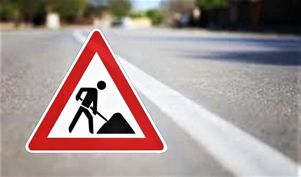 სოფელ ყვიბიში, შიდა საუბნო გზის სარეაბილიტაციო სამუშაოების შესყიდვაზე ელექტრონული ტენდერი გამოცხადდა