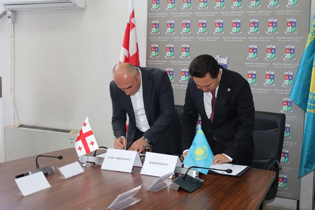 ბორჯომი და ყაზახეთის რესპუბლიკის ქალაქი ატირაუ დაძმობილებული ქალაქები გახდნენ