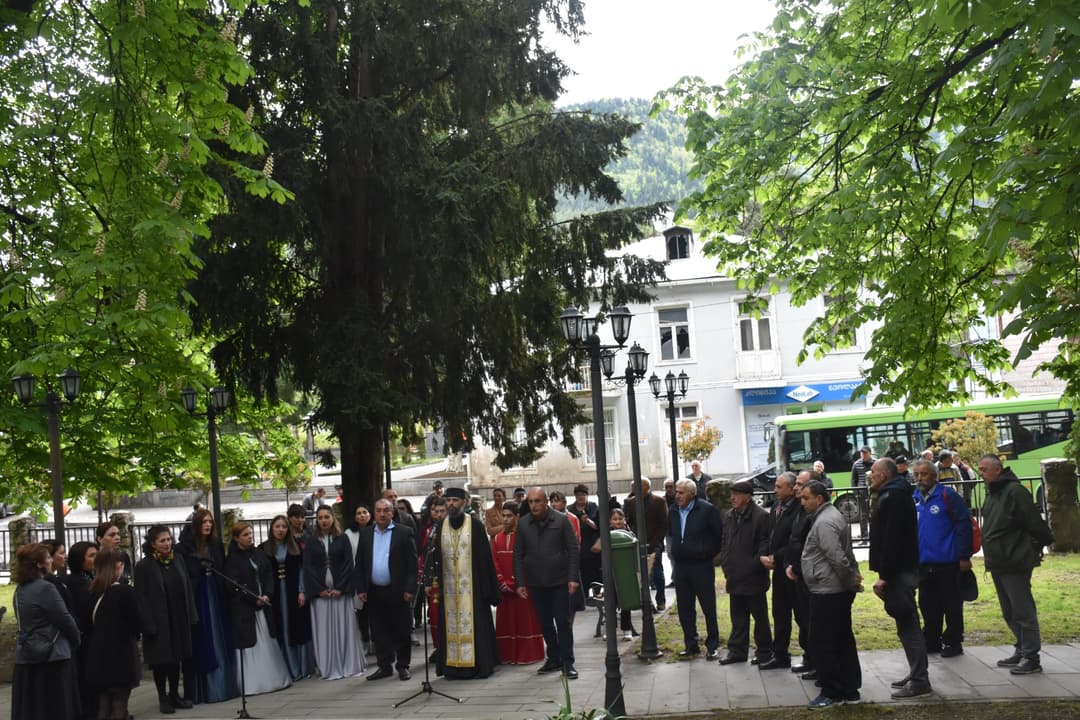 ბორჯომში 9 მაისი აღინიშნა