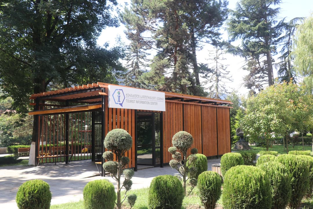 ბორჯომში ტურიზმის საინფორმაციო ცენტრის განახლება-რეაბილიტაცია დასრულდა